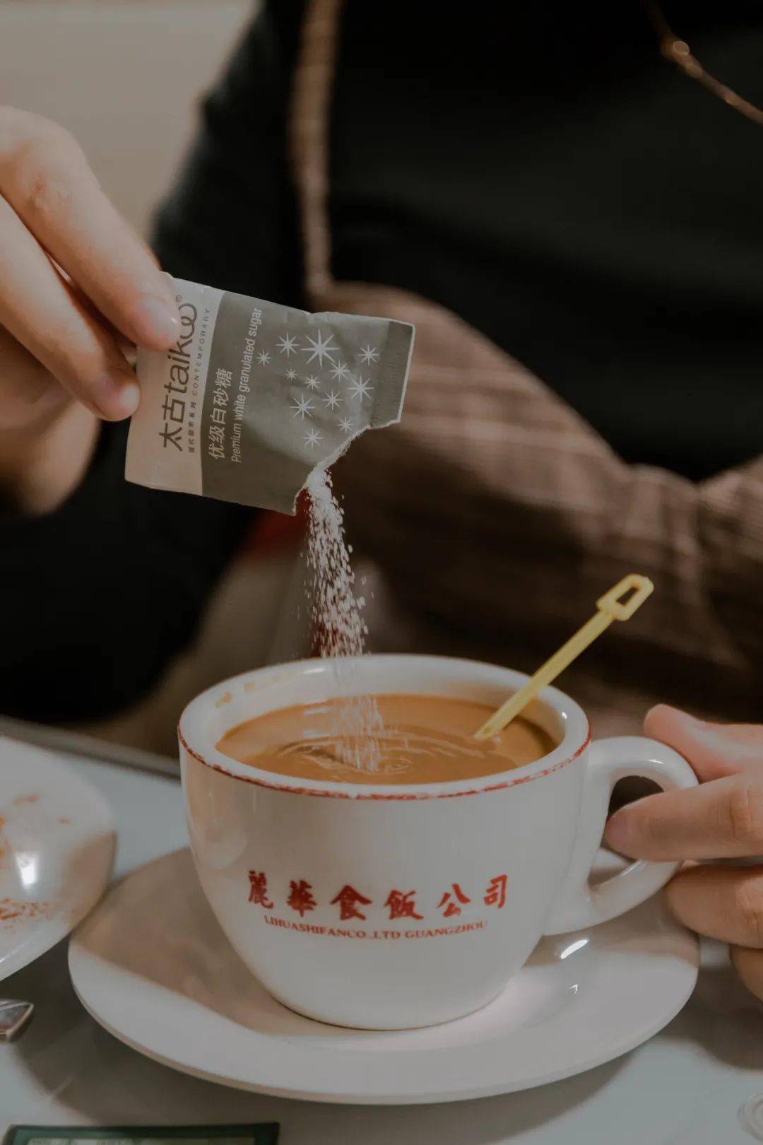 甲九号茶餐厅是港式吗_茶餐厅港式_港式茶餐厅专业术语